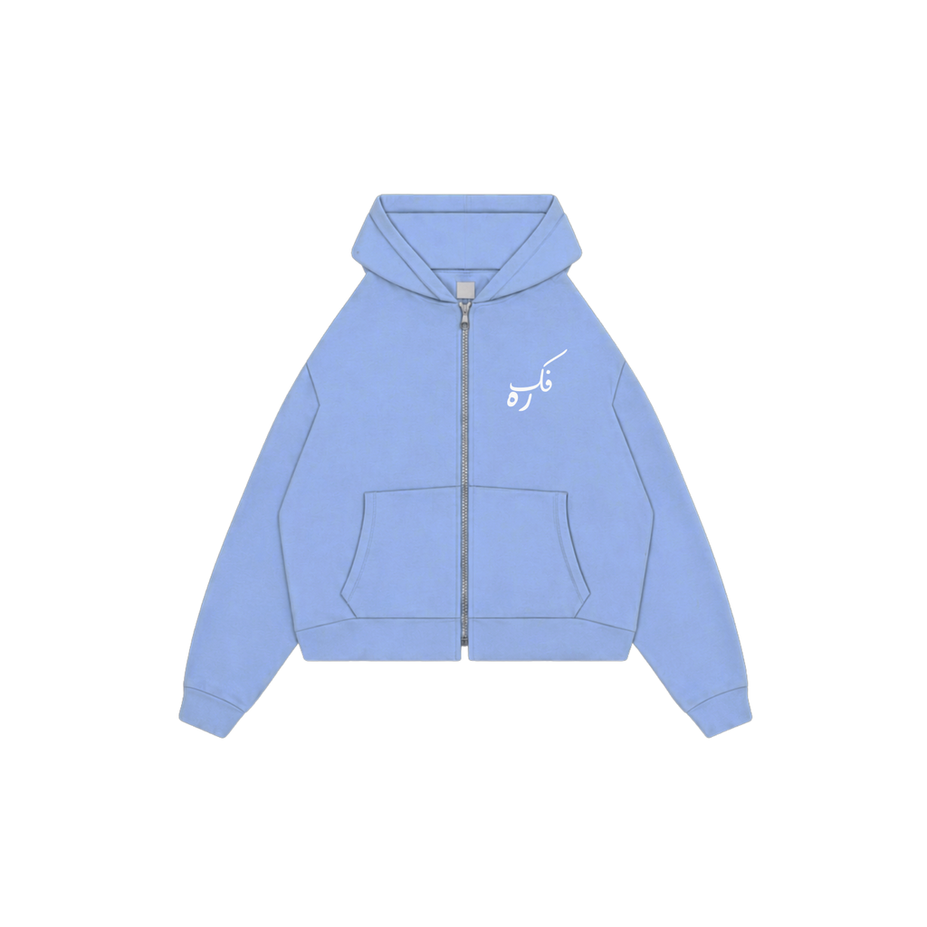 Bby Blue Shattered Identity Zip Up
