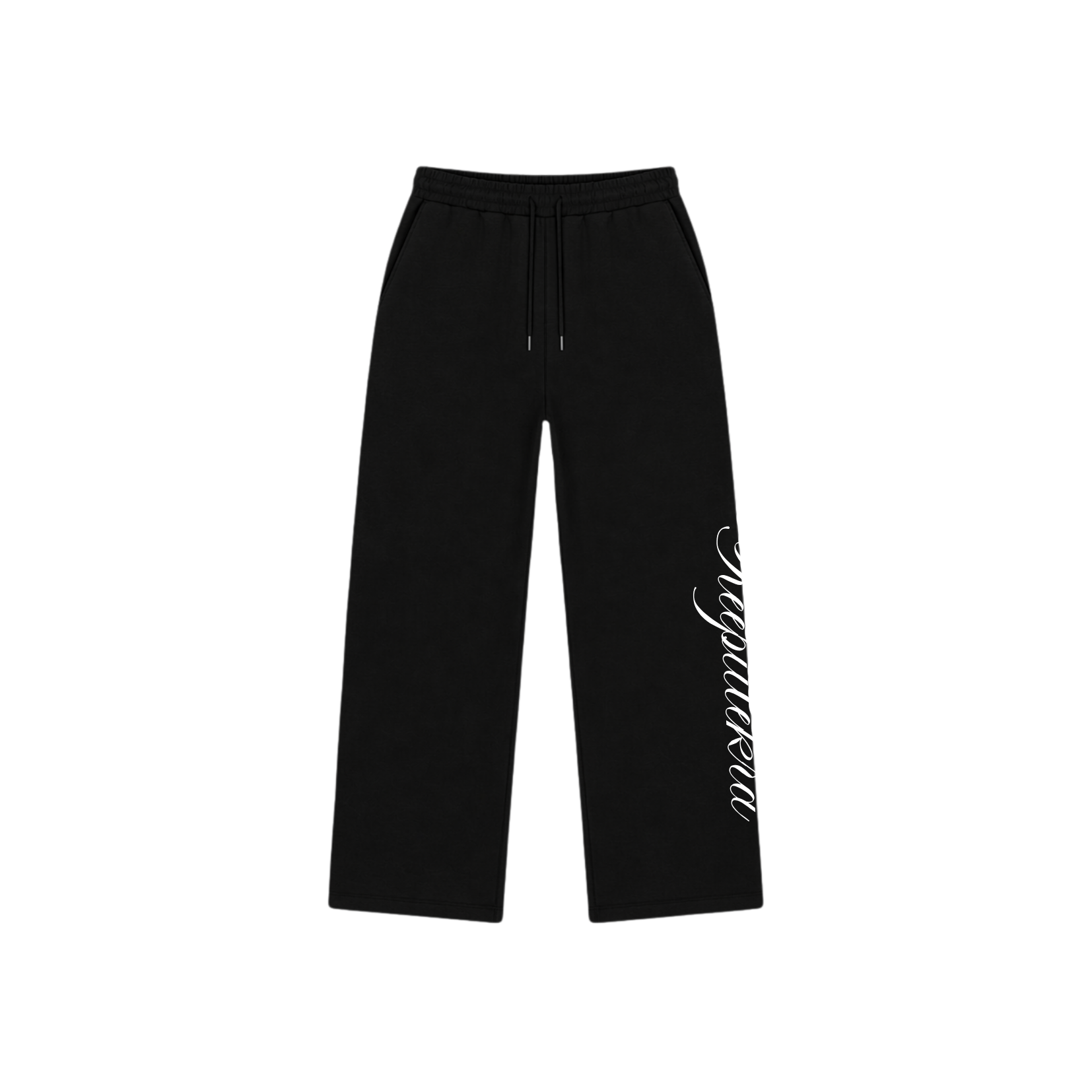 Blacked Out Core Sweatpants