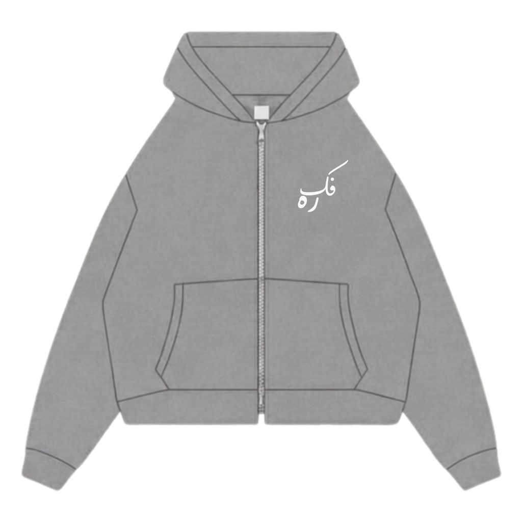 Grey Shattered Identity Zip Up