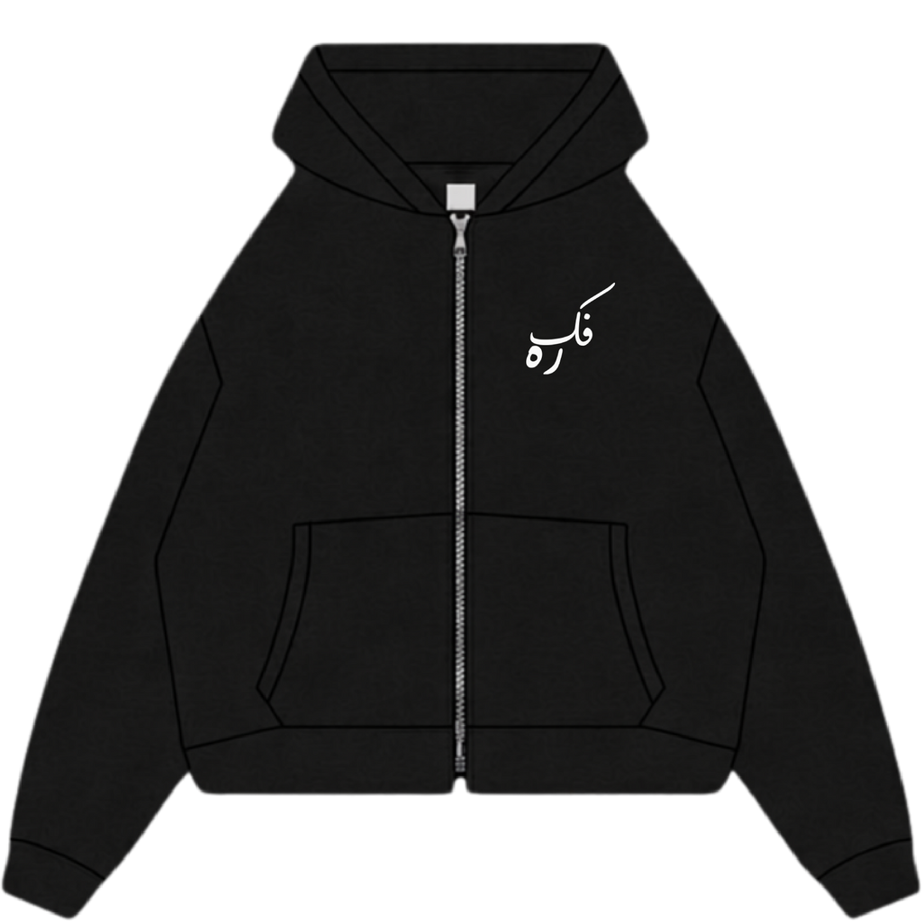 Black Shattered Identity Zip Up