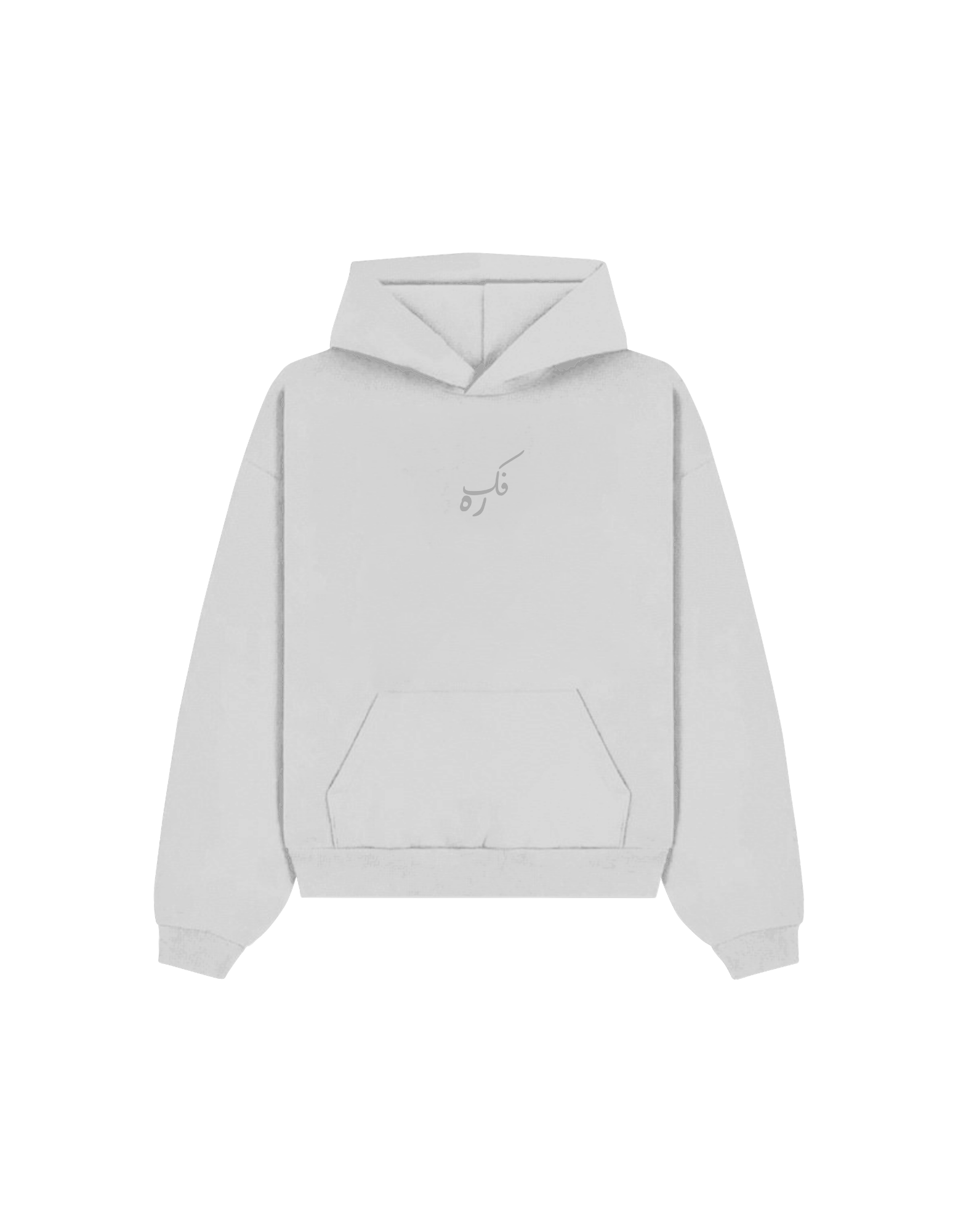 Grey Shattered Identity Hoodie